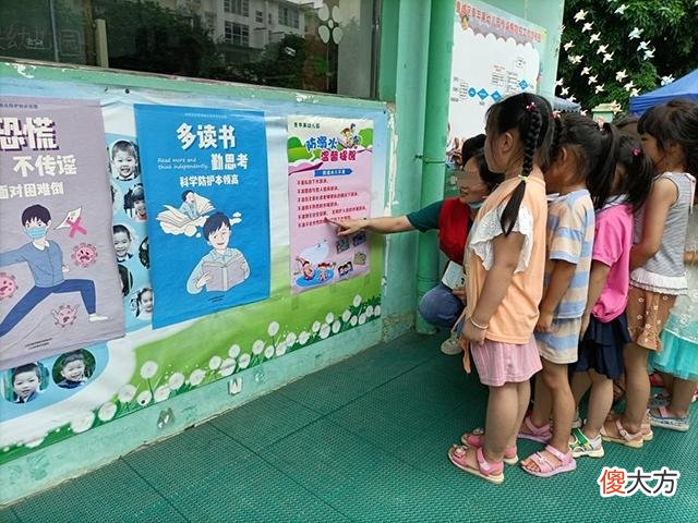 暑假来临，家长如何预防孩子溺水？这三点做到位，让娃安全过假期