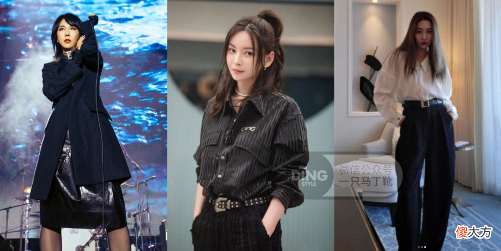 【时尚一点】不一定斩男但是一定斩女！get斩女小技巧，有效提升同性缘！