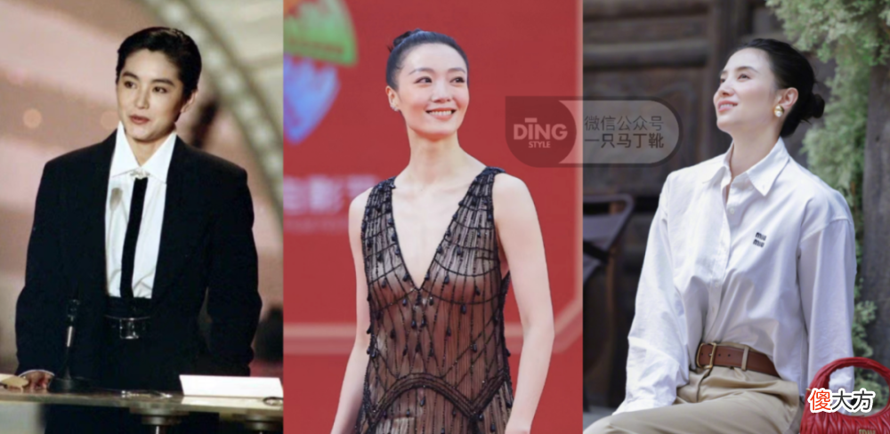 【时尚一点】不一定斩男但是一定斩女！get斩女小技巧，有效提升同性缘！