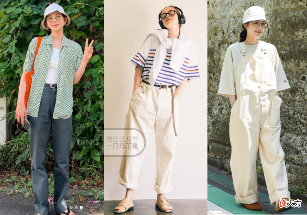 【时尚一点】不一定斩男但是一定斩女！get斩女小技巧，有效提升同性缘！