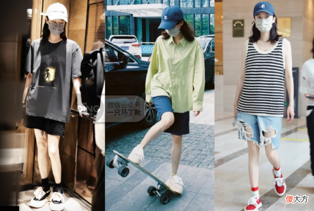 【时尚一点】不一定斩男但是一定斩女！get斩女小技巧，有效提升同性缘！