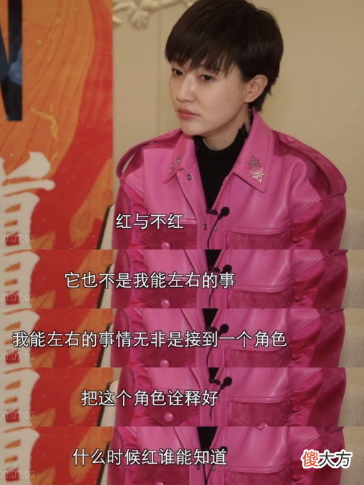 【时尚一点】不一定斩男但是一定斩女！get斩女小技巧，有效提升同性缘！