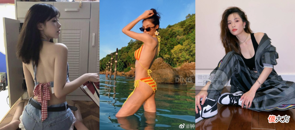 【时尚一点】不一定斩男但是一定斩女！get斩女小技巧，有效提升同性缘！