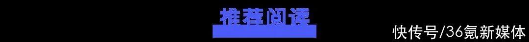 【时尚一点】对话完美日记黄锦峰：面对压力，我也想有人开导开导