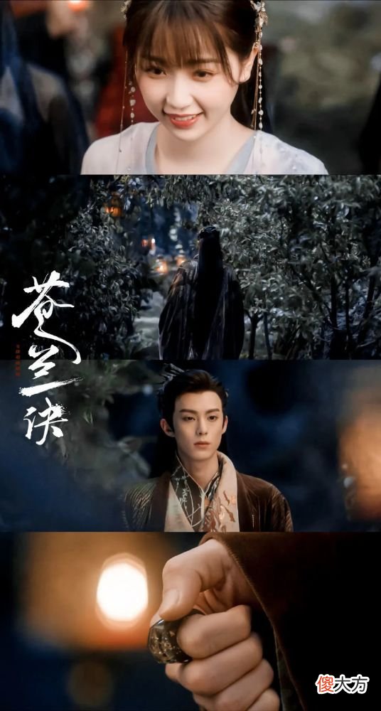 【就爱时尚】从古装丑男TOP3到古装美男TOP3,王鹤棣经历了什么?