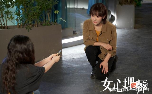 写遗书、要割腕？《女心理师》的蒋静，让我想起和女儿那次“痛彻心扉”的争吵
