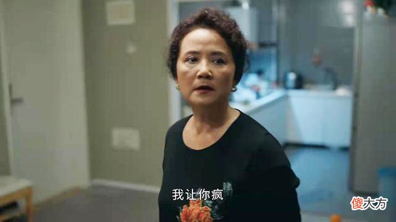 写遗书、要割腕？《女心理师》的蒋静，让我想起和女儿那次“痛彻心扉”的争吵