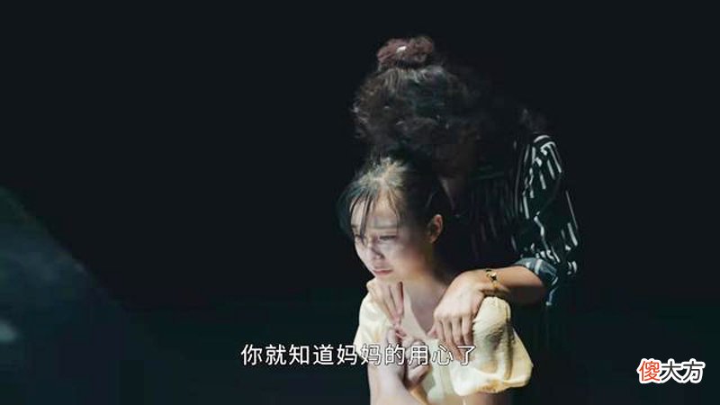 写遗书、要割腕？《女心理师》的蒋静，让我想起和女儿那次“痛彻心扉”的争吵