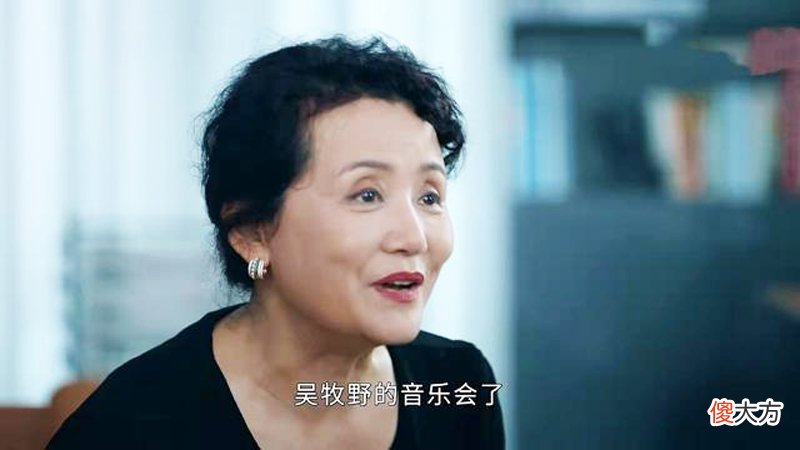 写遗书、要割腕？《女心理师》的蒋静，让我想起和女儿那次“痛彻心扉”的争吵