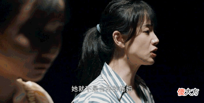写遗书、要割腕？《女心理师》的蒋静，让我想起和女儿那次“痛彻心扉”的争吵