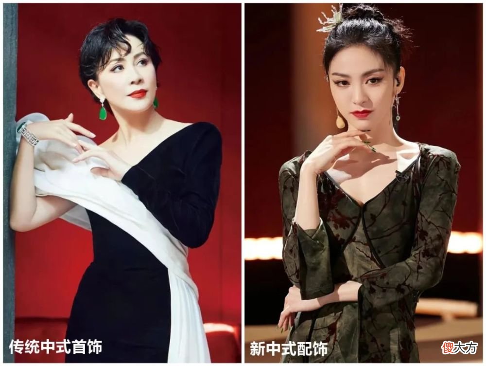 【就爱时尚】真·点睛的单品一个就够了，它太适合东方人了