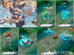 【游戏迷】飞鸢探春优化，天美追加一项福利，入手血赚！祈雪灵祝重做实装，时雨天司暗改