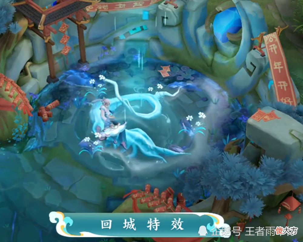 【游戏迷】飞鸢探春优化，天美追加一项福利，入手血赚！祈雪灵祝重做实装，时雨天司暗改更加完美