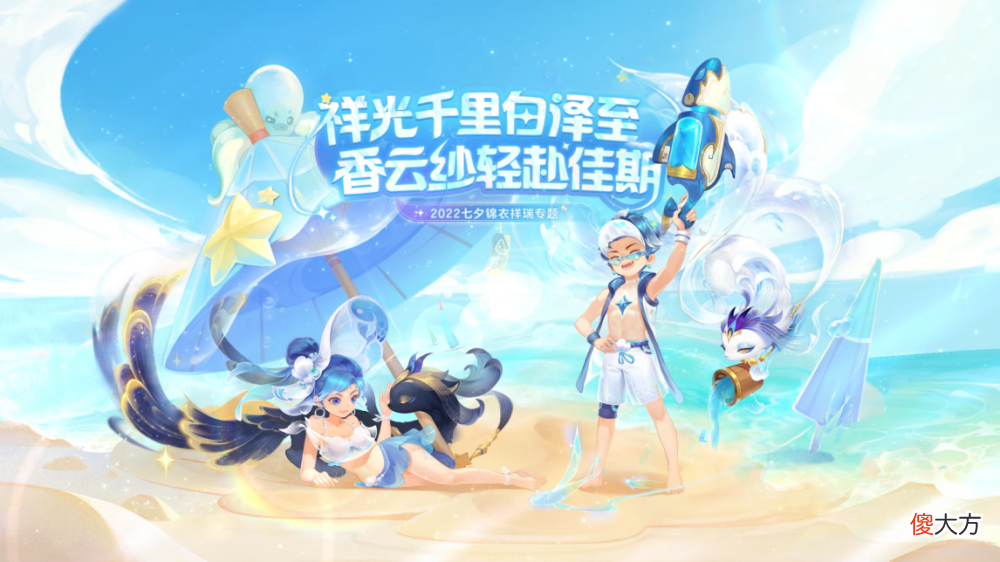 【游戏迷】梦幻西游主播yjj串门女流直播间上演单手劈瓜甜翻群众
