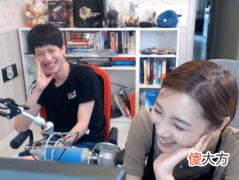 【游戏迷】不仅发糖还“消暑”，《梦幻西游》YJJ女流直播大秀恩爱