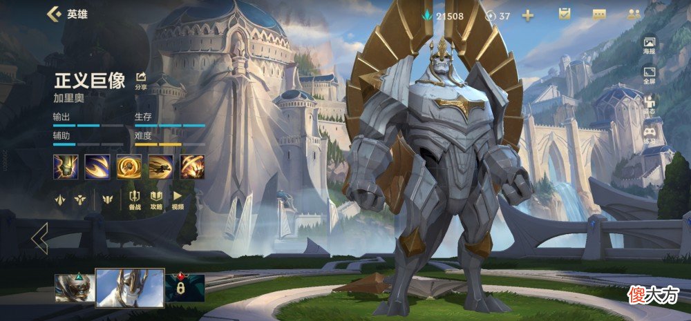 【游戏世界】lol：上单位置他成了混子之王，赖线不输石头人消耗完胜提莫
