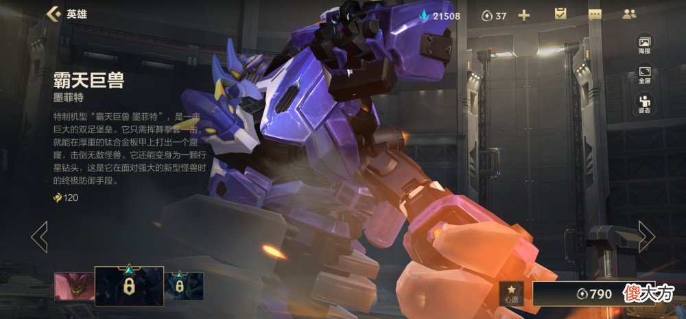 【游戏世界】lol：上单位置他成了混子之王，赖线不输石头人消耗完胜提莫