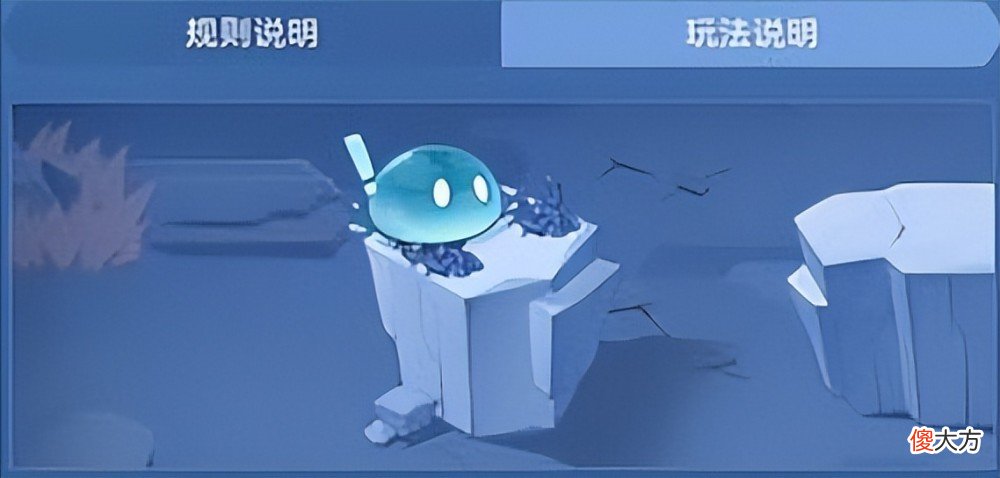 【游戏世界】黑粉又一次没事找事了！网页版小游戏被吐槽抄袭
