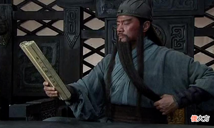 【爱历史】有人问读三国，能学会做人的道理吗？