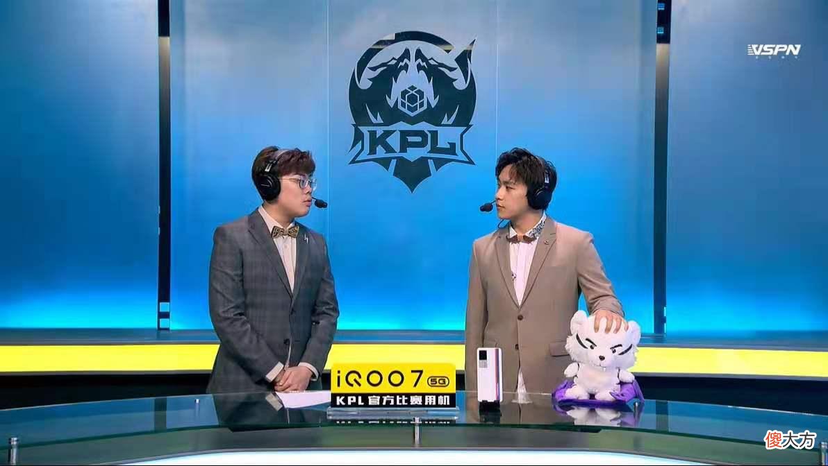 【游戏迷】KPL新赛程引起争议，这一点成为最大阻碍，评论席时间很难削减！