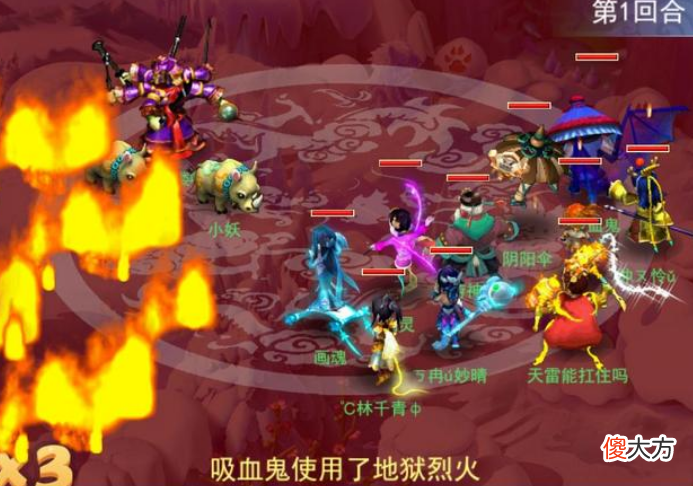 【游戏世界】梦幻西游：直接买底子好的角色比你费尽心思去补起来划算多了