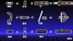 【游戏世界】《元气骑士》：古大陆的神器神威搭配介绍