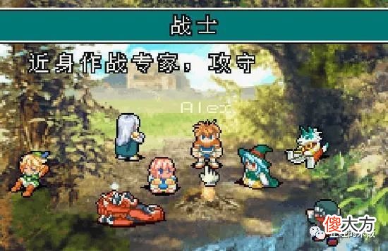 【游戏迷】16位的掌机，GBA让你印象深刻的游戏是哪个？暗黑4预购？