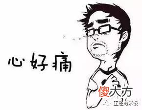 【游戏迷】16位的掌机，GBA让你印象深刻的游戏是哪个？暗黑4预购？
