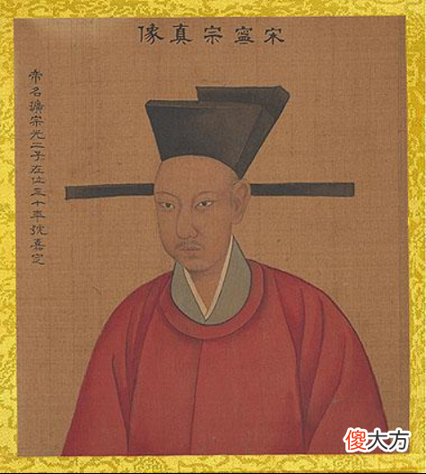 【爱历史】宋史：玉津园之变，韩侂胄时代的终结