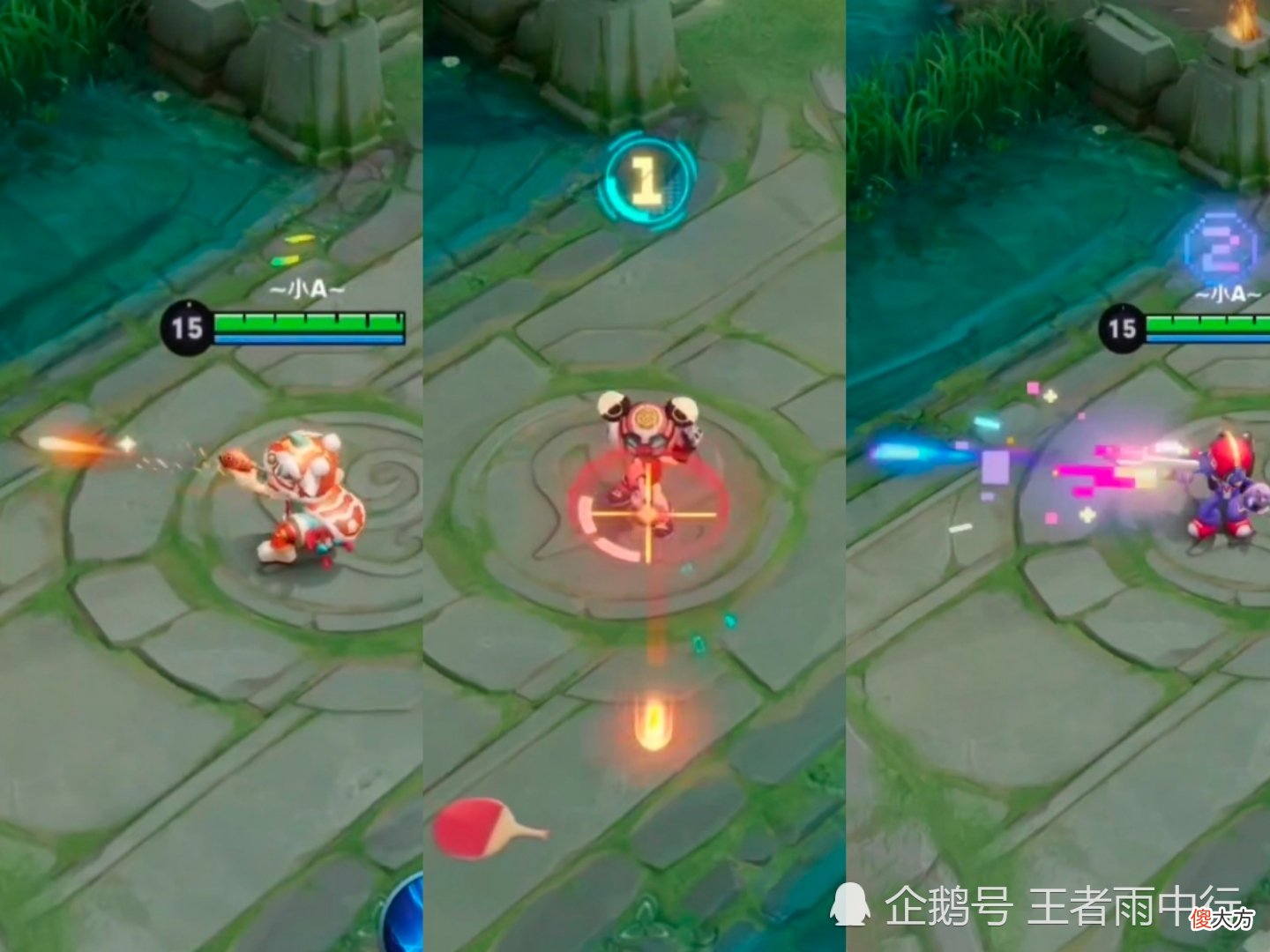 【游戏迷】全面对比鲁班七号三款史诗皮肤，新皮肤乒乒小将四项表现优于三倍价格的电玩小子！