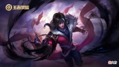 【游戏迷】五组：又一英雄脱离“无皮村”，司马懿迎新衣，成吉思汗玩家哭了