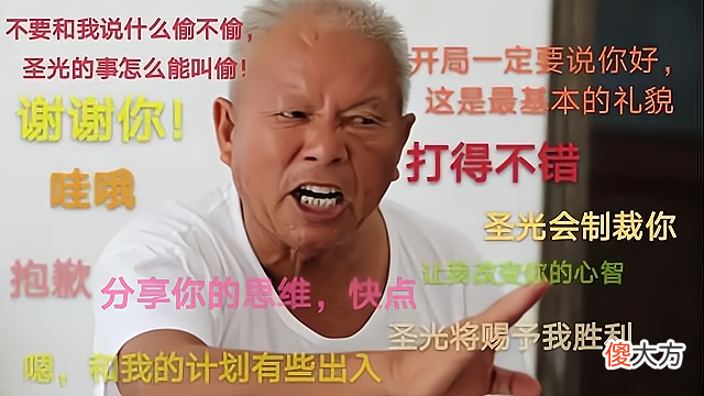 【游戏世界】炉石传说：标准模式奇迹牧攻略，刷牌也是赢下对局的一种手段