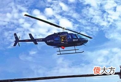 【游戏迷】张大仙、PDD捐款200万，帝师联系直升机投放物资，YYF又被黑了！