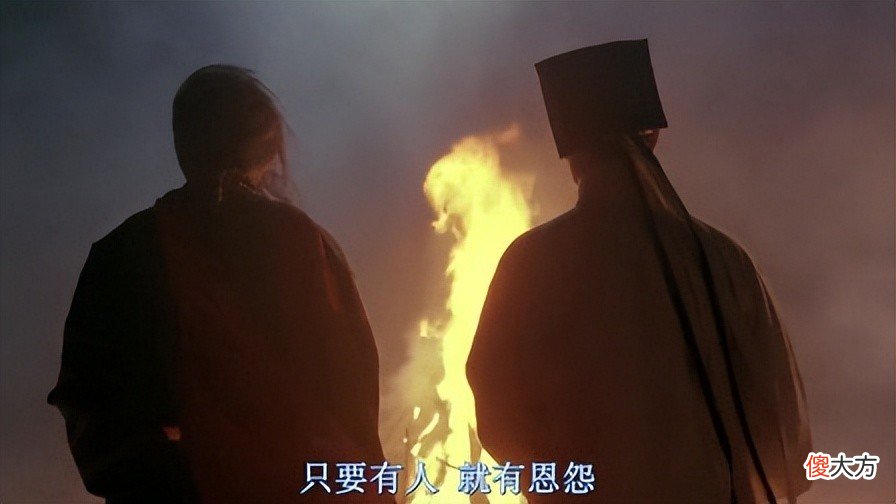 【游戏迷】《逆水寒》神豪交锋胜负，两强相争局面却没有像那样势均力敌