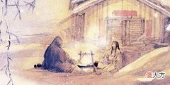 【历史故事】冬季地窖温度较高，古代穷人为什么不挖地窖避寒，而在户外被冻死？