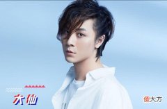 【游戏迷】最惨的13888战士，却被大仙拿来苦练，直言S20版本之子！