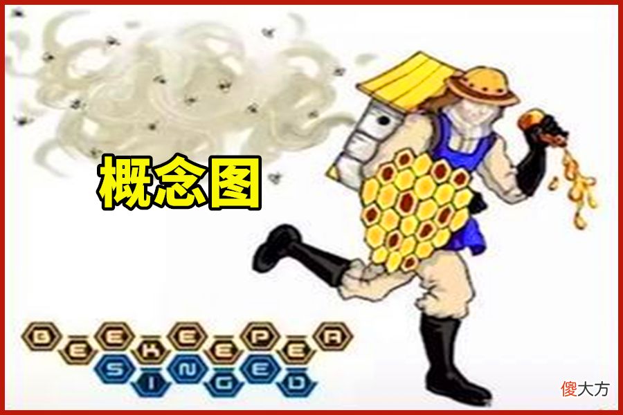 【游戏迷】LOL：被官方征用的玩家自制皮肤，除了养蜂人炼金，原来还有他们