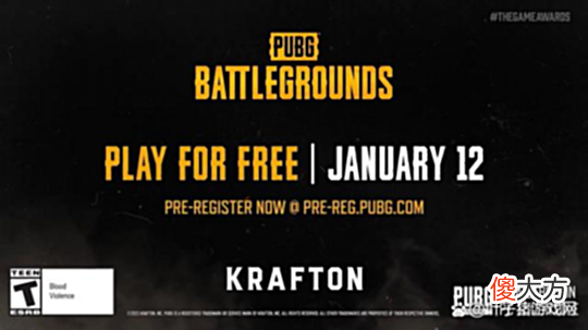 【游戏世界】免费大法好，PUBG官方称每天有8w人入坑！封号数量同样惊人
