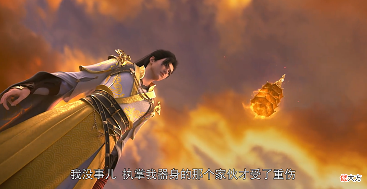 【游戏迷】完美世界：小塔沉睡，不老山再传法旨，石昊离开石国继续寻亲之旅