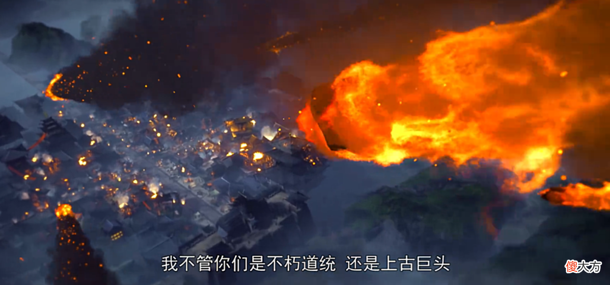 【游戏迷】完美世界：小塔沉睡，不老山再传法旨，石昊离开石国继续寻亲之旅