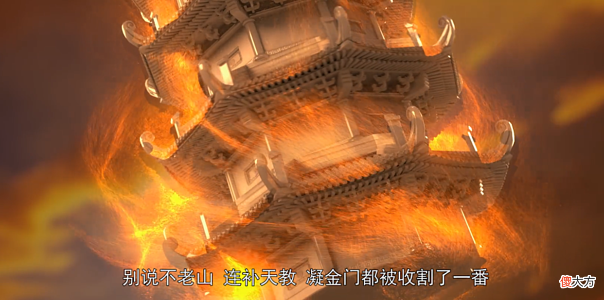 【游戏迷】完美世界：小塔沉睡，不老山再传法旨，石昊离开石国继续寻亲之旅
