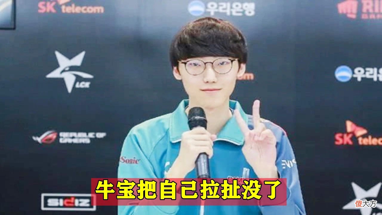 【游戏世界】LPL转会再获好消息，LCK强人出现内讧，集体抵制nuguri另有隐情？