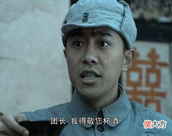 【爱历史】《亮剑》中，李云龙查岗发现朱子明的床铺凉了，为何就紧急集合？