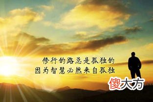 为什么现在的年轻人都活得那么累？因为他们从出生开始就被拿来比较