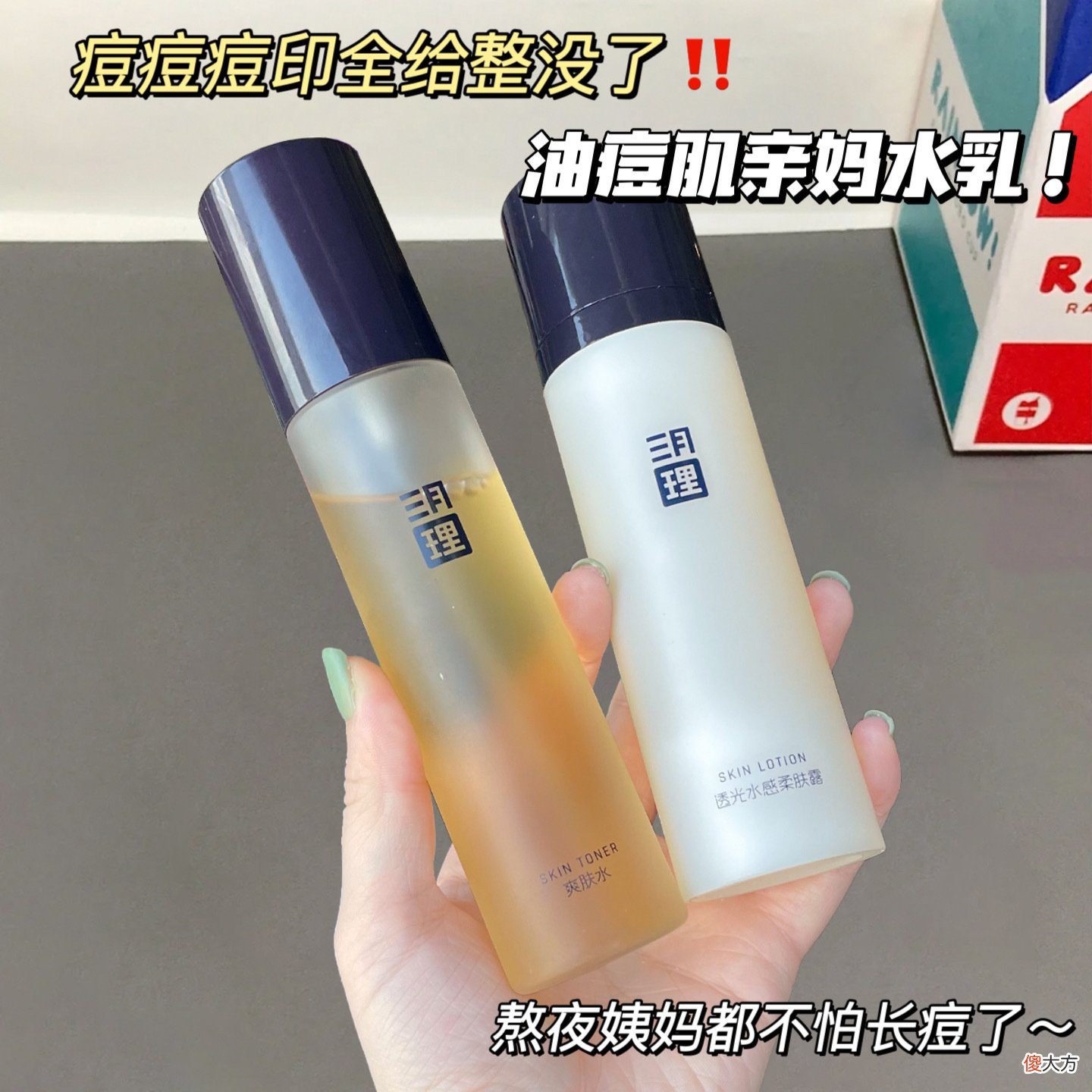 【就爱时尚】均价10米的宿舍好物，直接封神了！