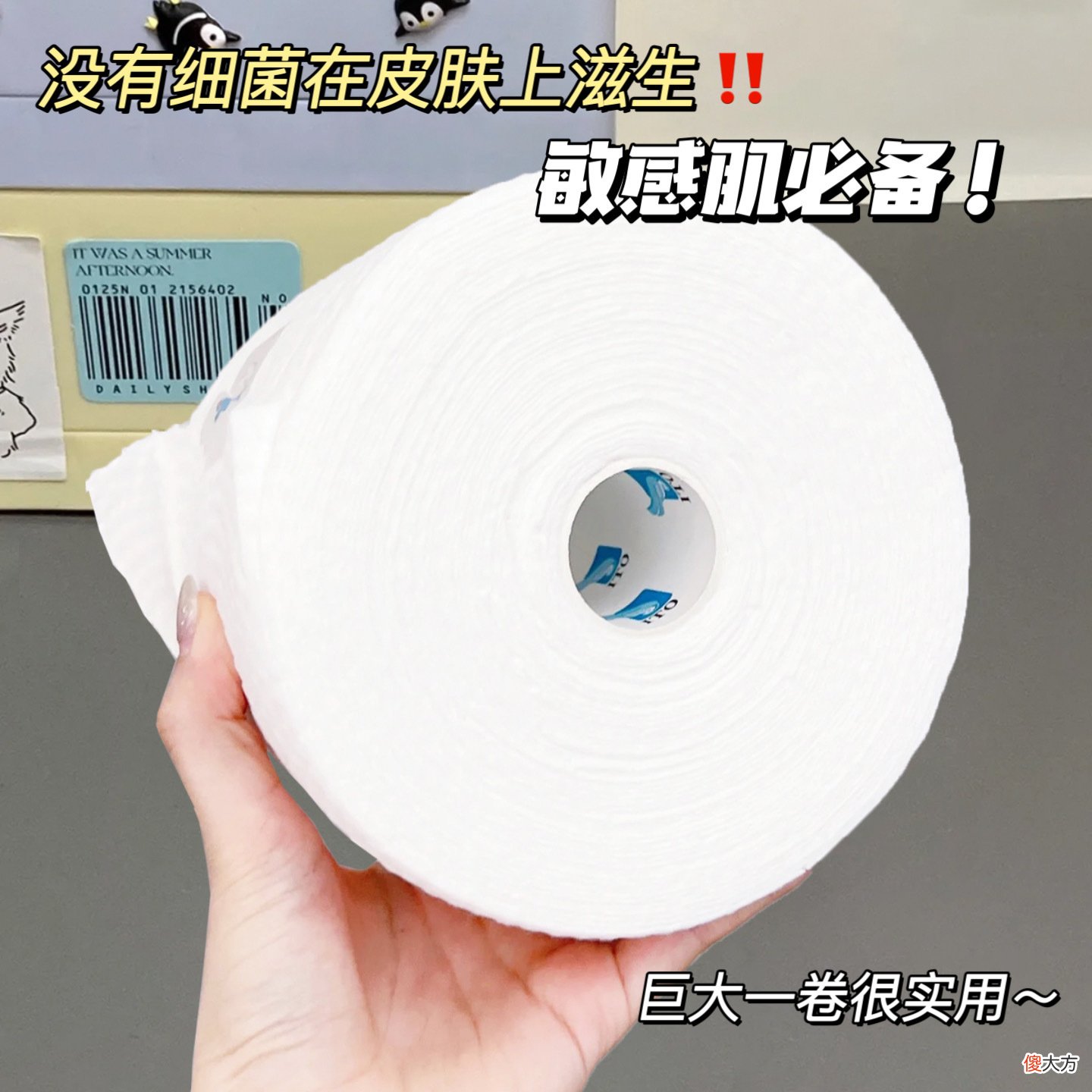 【就爱时尚】均价10米的宿舍好物，直接封神了！