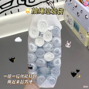 【就爱时尚】均价10米的宿舍好物，直接封神了！