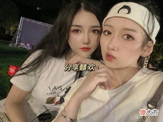 【游戏世界】柔柔转行送外卖？直播间坦言是难言逼的，当主播也太不容易了！