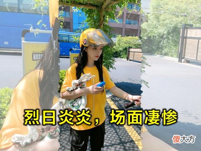 【游戏世界】柔柔转行送外卖？直播间坦言是难言逼的，当主播也太不容易了！