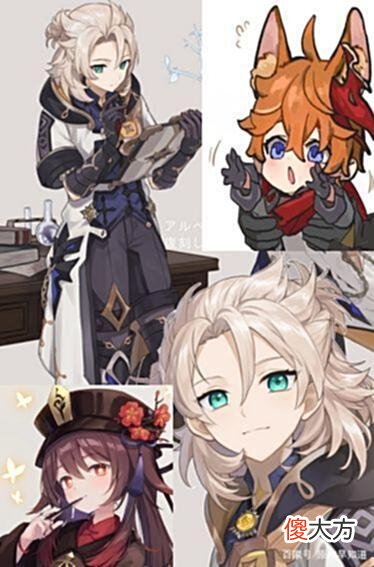 【游戏世界】原神：愚人众可玩角色，博士、少女、富人等，角色复刻时间表
